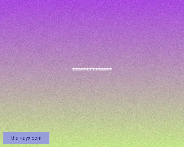 围绕爱游戏官方下载打造全新便捷体验畅享精彩娱乐新平台